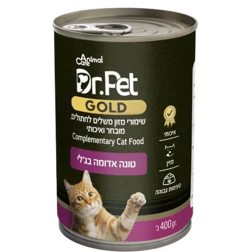 Dr. Pet - שימורים לחתולים בטעם טונה 400 גרם