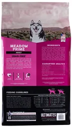 Ultimates - מזון יבש לכלבים מכל הגילאים בטעם כבש 12.7 קג