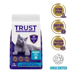 TRUST - חול קרבון מתגבש חזק 10ל׳