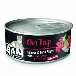 אורבן מעדן סלמון וטונה עם גוג’י ברי 70