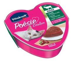 מעדן ויטקראפט בשר וג’לי חמוציות 85 גרם