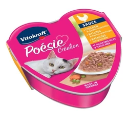 מעדן ויטקראפט עוף וירקות גינה 85 גרם