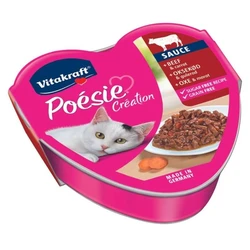 מעדן ויטקרפט בקר וגזר 85 גרם.